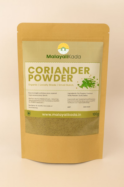 Organic Coriander Powder - 100g