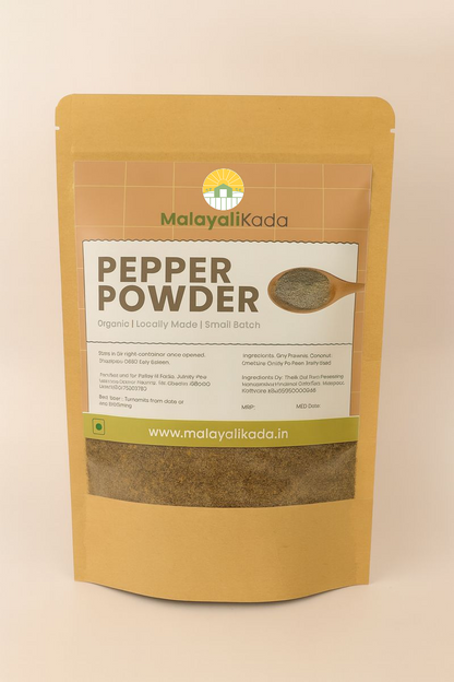 Organic Pepper Powder - 100g