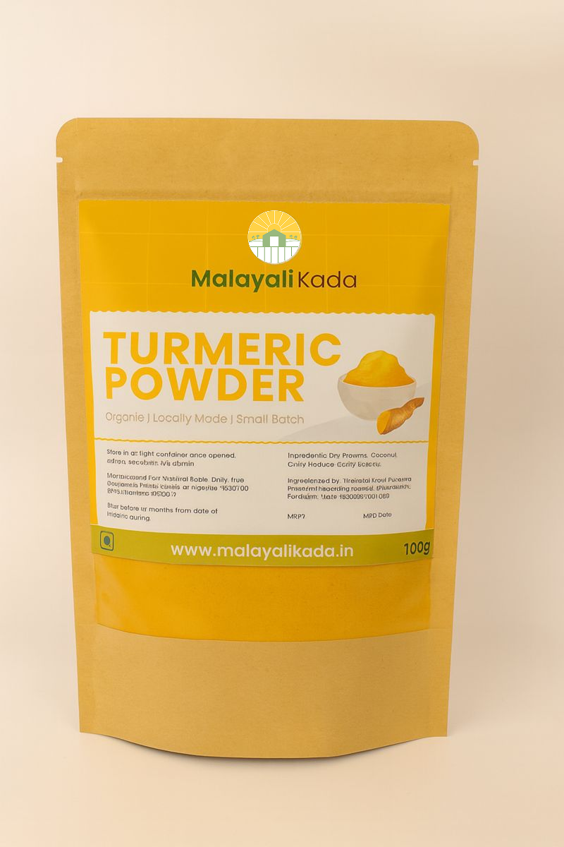 Organic Turmeric Powder - 100g